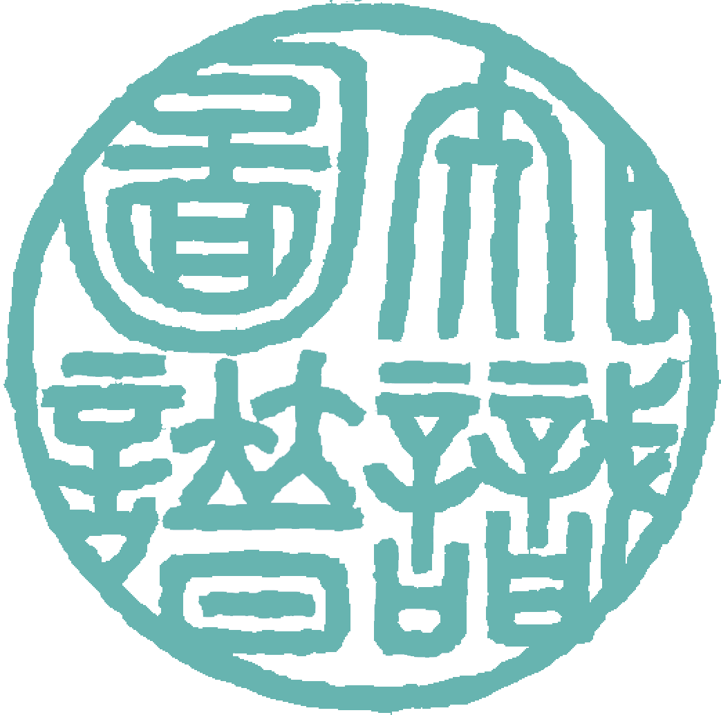 知识图谱 古籍可视化