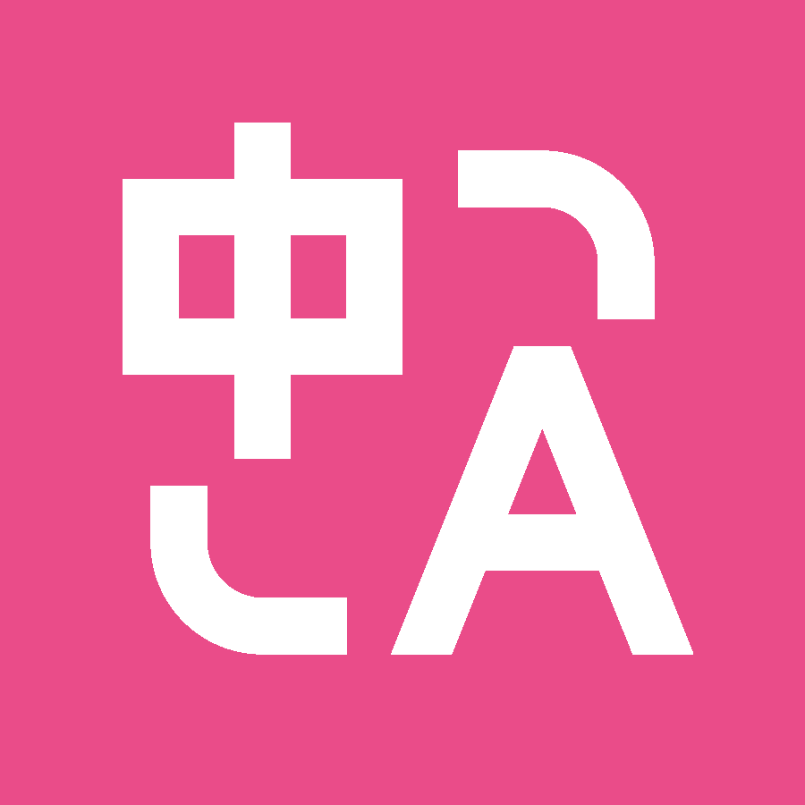 沉浸式双语网页翻译扩展