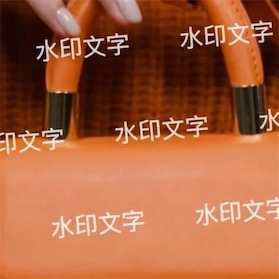 在线图片水印工具