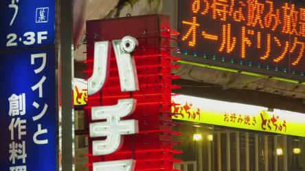 街上的商业广告牌[免费商用]