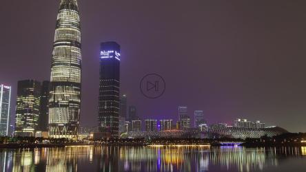 Flashing skyscraper in Shenzhen[]
