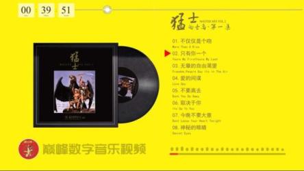 《奥秘》杂志2019-2021