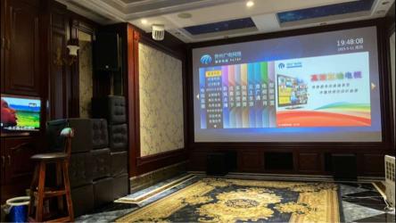 万国影院1.4.0去广告