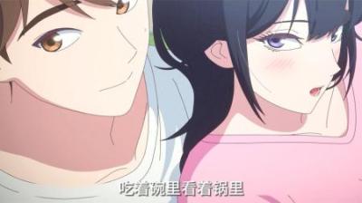 君塘？鱼塘！不喜欢却还要挑逗人家