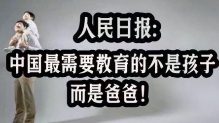 《读者》十年精品集.《读者》编辑部.编.扫描版