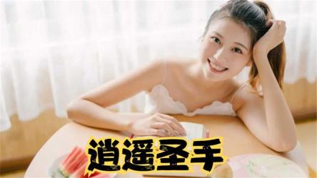 小追剧_1.4.0秒播不卡去AD