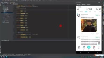 soul精准引流系列课程，一天引流100+精准粉，适合各类行业