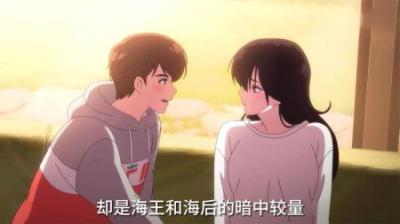 半夜三更和爱豆大姐姐激情湿吻,究竟什么样的枕头才能做这样的梦