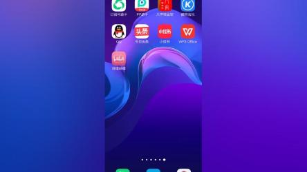 「安卓周易算卦v1.0.0八字算命」