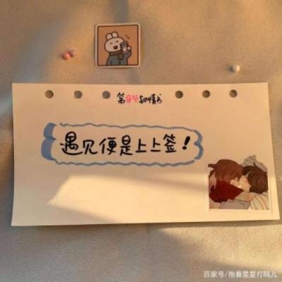 【哲理】感人的游戏句子（游戏悲伤句子）