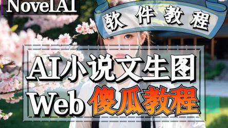 2023.11.3最新VIP优化版APP合集
