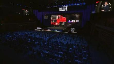 刘润年度演讲·2023进化的力量