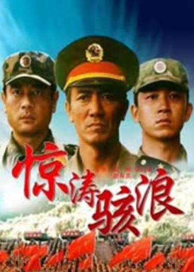 那年的夏天惊涛骇浪，1998年的中国，到底发生了些什么？