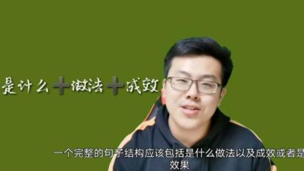 【申论】重磅经典！笔杆子五大素材库，申论必备素材