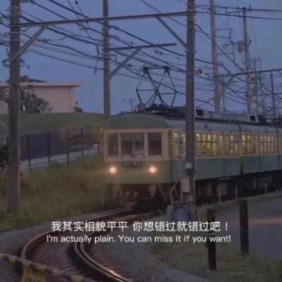 【唯美】朦胧感人的句子（朦胧的清晨唯美句子）