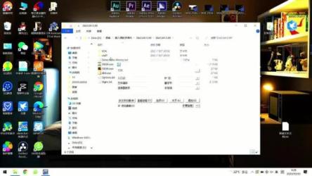 11月02日破解软件分享手机端和电脑端