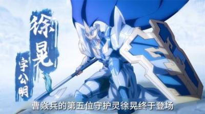 亚夫之风 破冰摧城，四圣天之一 就此陨落