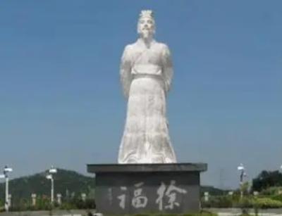 揭秘徐福的真实年龄与去世时间，时间是在哪一年？