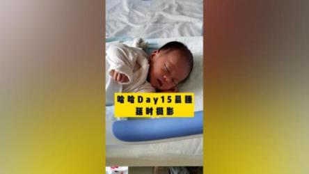 男性延时课-持久糕潮训练【男人】【延时】