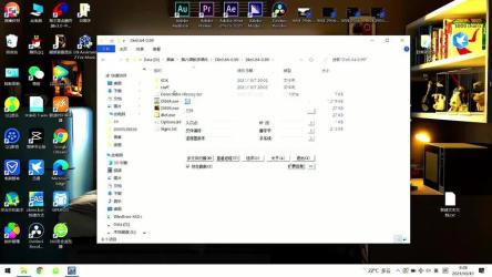 11月05日破解软件分享手机端和电脑端