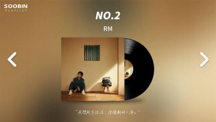 2023.10.26最新VIP优化版APP合集