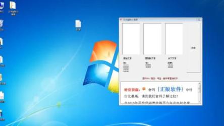 一本书掌握财务技巧（套装共3册）