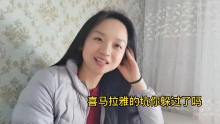 【最新】237套【喜马拉雅收费音频合集】20000多个音频180G