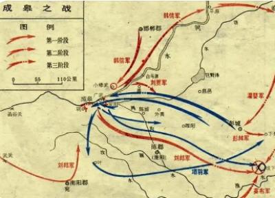 西汉时期的成皋是现在的哪里？探索成皋的具体位置