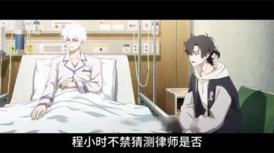 他原本是一个正义凛然的警察，如今却成为了助纣为虐的奸诈律师