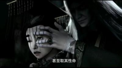 《火凤燎原》，一个不同版本的三国