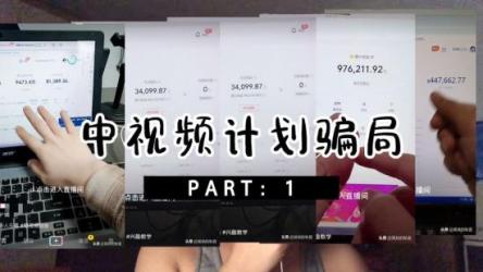 2023易思中视频项目教学课程