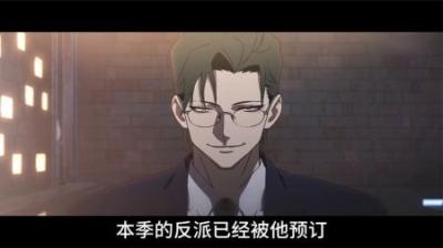 《时光代理人1》乔苓遭遇神秘人魂穿，本季的反派已经被他预订