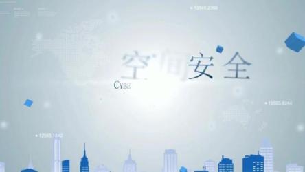 C++语言高级课程