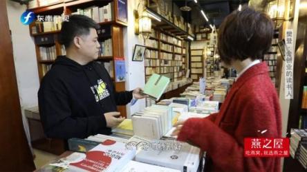 樊登推荐100本（pdf+epub电子书）