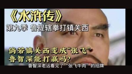 《历史中国书系》（全9册）