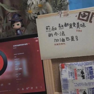 【唯美】形容秋天晚霞的美丽的句子（形容秋天夕阳的优美句子）