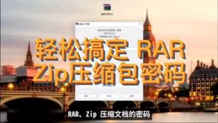 【精品】10月30日，最新安卓VIP破解版APP合集