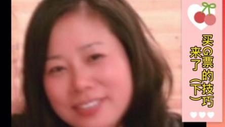 微淼-财务报表分析技能课，学炒股，看财报