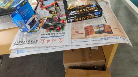 2023.10.23最新VIP优化版APP合集