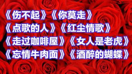 「酷我音乐10.6.4.0会员解锁版」亲测可用最新版本