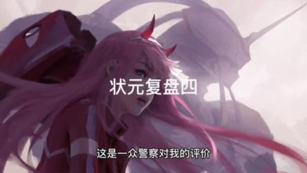 知乎盐选·付费文章·大合集