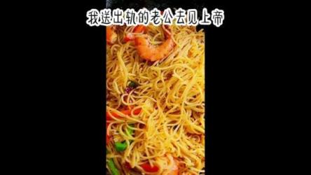 美食电子书4.42G