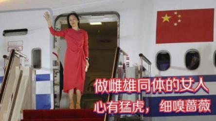 (鹿大米)做课训练营