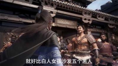 《火凤燎原7》只要你们都死了，就不会有人暴露我的身份