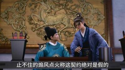 天胡开局却但求一死，拳脚见真章