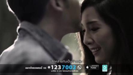 男人的伎俩女人的道行全册