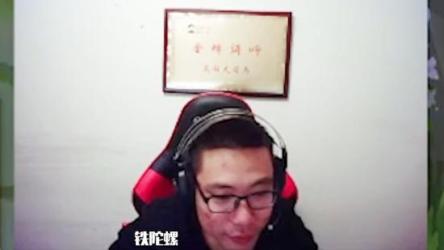 0到1高并发仿斗鱼直播平台实战