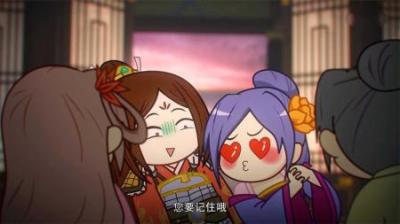 国漫古风神作两不疑终于迎来收官，徐钰一身戎装凯旋回宫