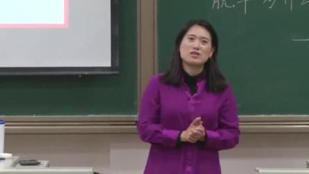 相亲课程（脱单必备）