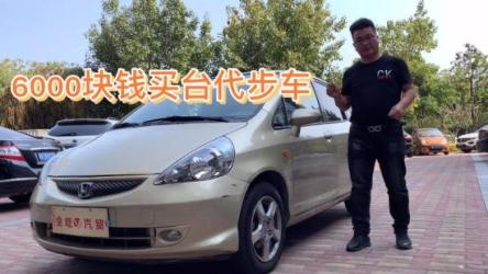 一套价值6000元的合计31.6GB魔术教程大全